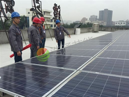 家用光伏發(fā)電系統(tǒng)調(diào)試驗收