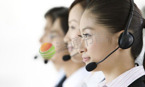 浩通家用太陽能光伏發(fā)電咨詢熱線