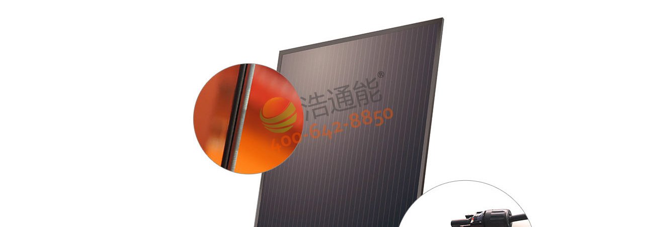 漢能“鉑陽”薄膜太陽能組件HNS-BT65B圖片