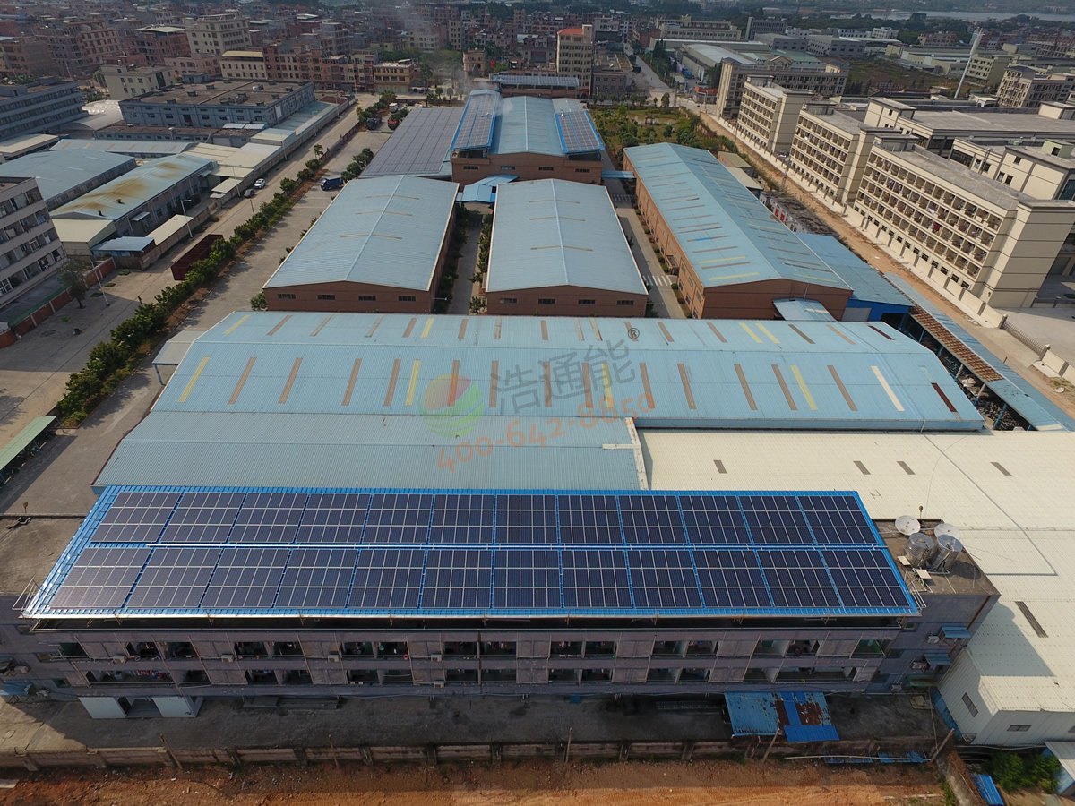 廣東施彩涂料有限公司606.96KW太陽能光伏發(fā)電宿舍樓頂安裝效果圖